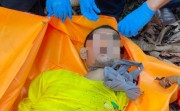 Pemuda Pasien RSJ Ditemukan Tewas Tergantung di Belakang RS Unri Pekanbaru
